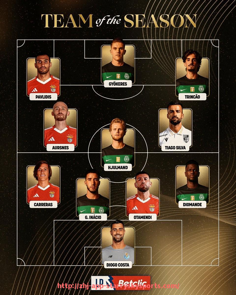 星空体育app-哪支德甲球队专克拜仁？近年交战记录分析